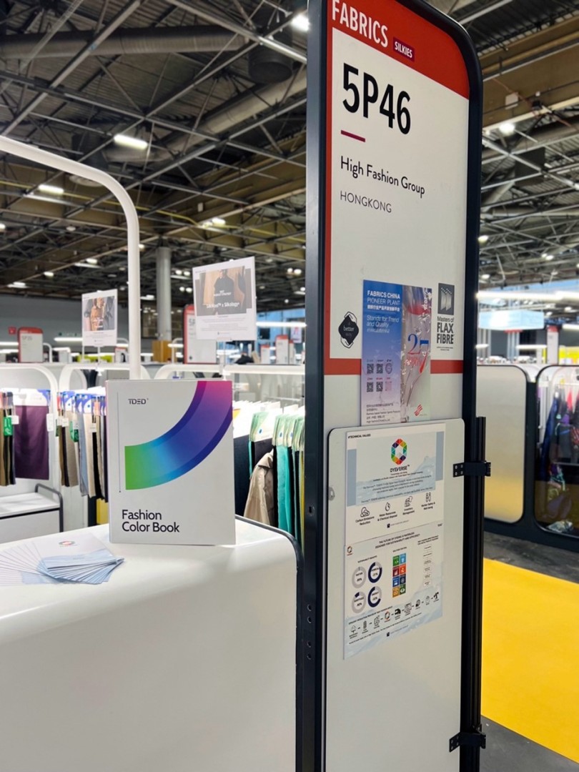 ValleyDelta Showcases Digital Inkjet Dyeing Solutions at Première Vision Paris